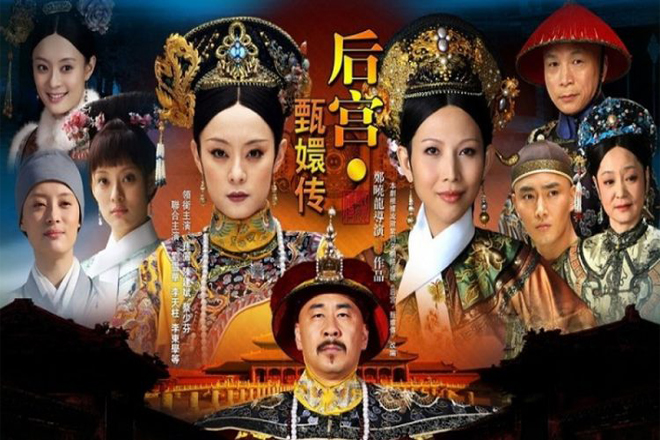 Phim lịch sử Trung Quốc hay nhất Chân Hoàn Truyện