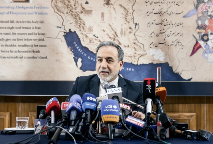 Iran: Không có tiến triển trong đàm phán với Mỹ