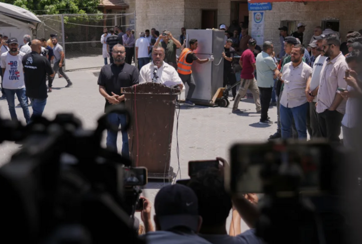 Hamas tuyên bố giải thể cơ quan điều hành Gaza